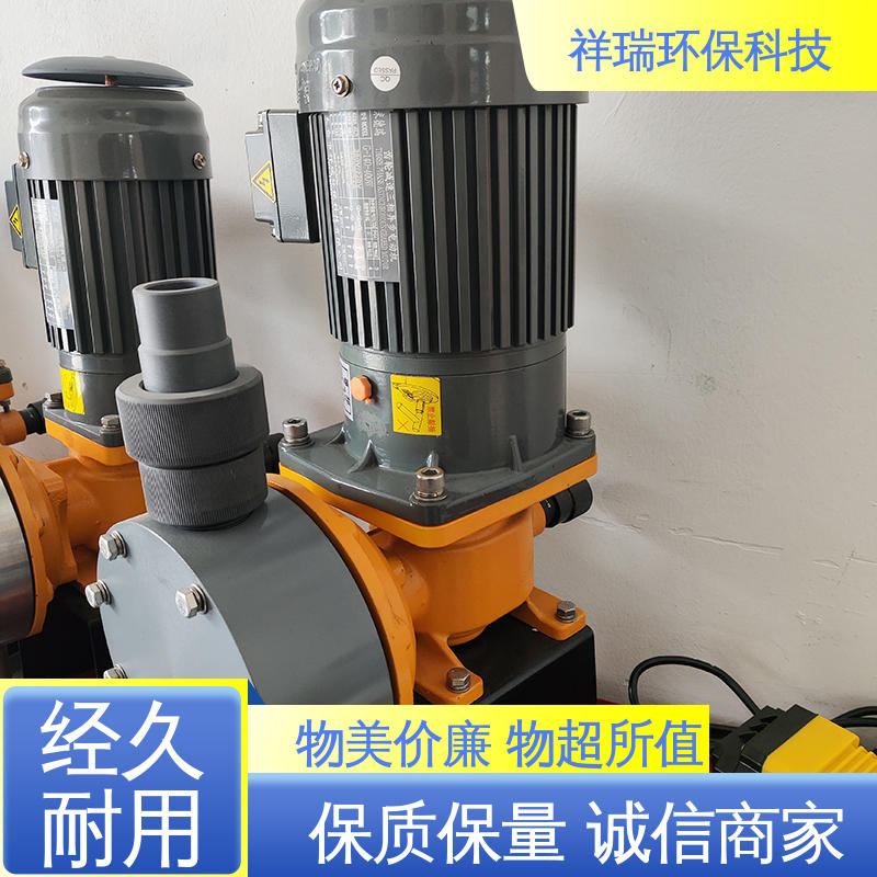米德瑞 XR型 加药泵 结构紧凑 重量轻 计量输送准确率高