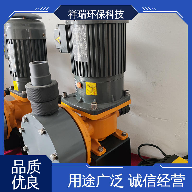 米德瑞 XR型 耐酸碱计量泵 结构紧凑 重量轻 无泄露 精度高