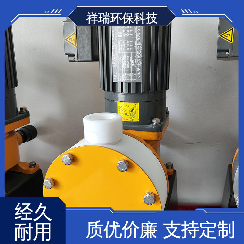米德瑞 机械隔膜计量泵 性能稳定 防腐防爆 无噪声 体积小