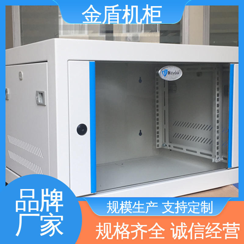 金盾 监控机柜 室内安装 现货直发 交换机服务器通用