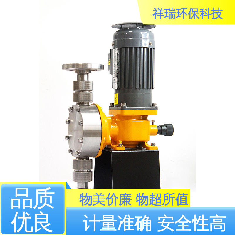 米德瑞 耐酸碱计量泵 操作安全 密封性好 可并联使用