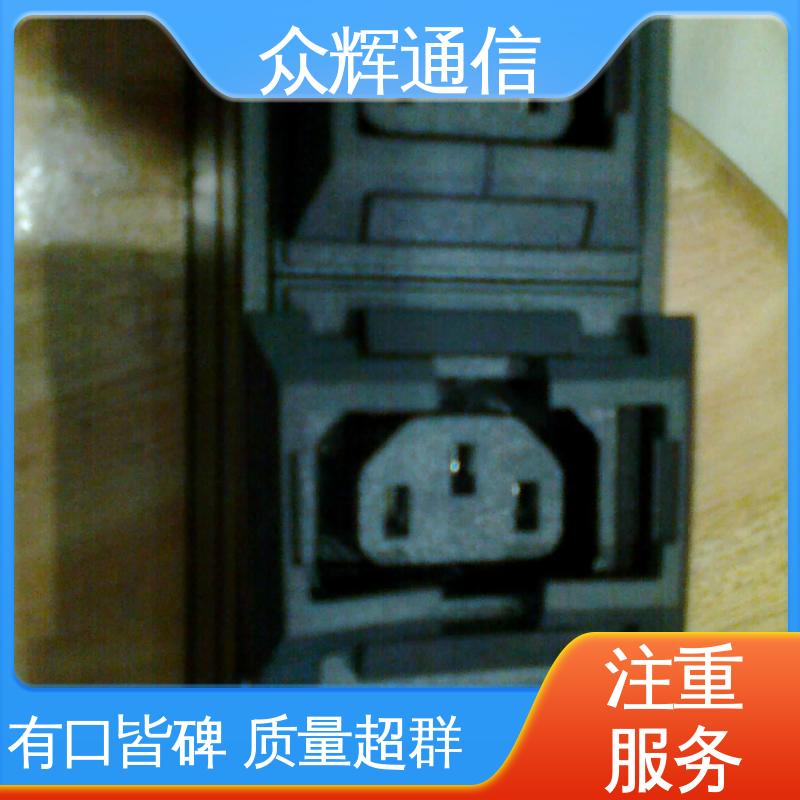 pdu插排 一件包邮 10A输出万用国标孔 工厂现货 众辉