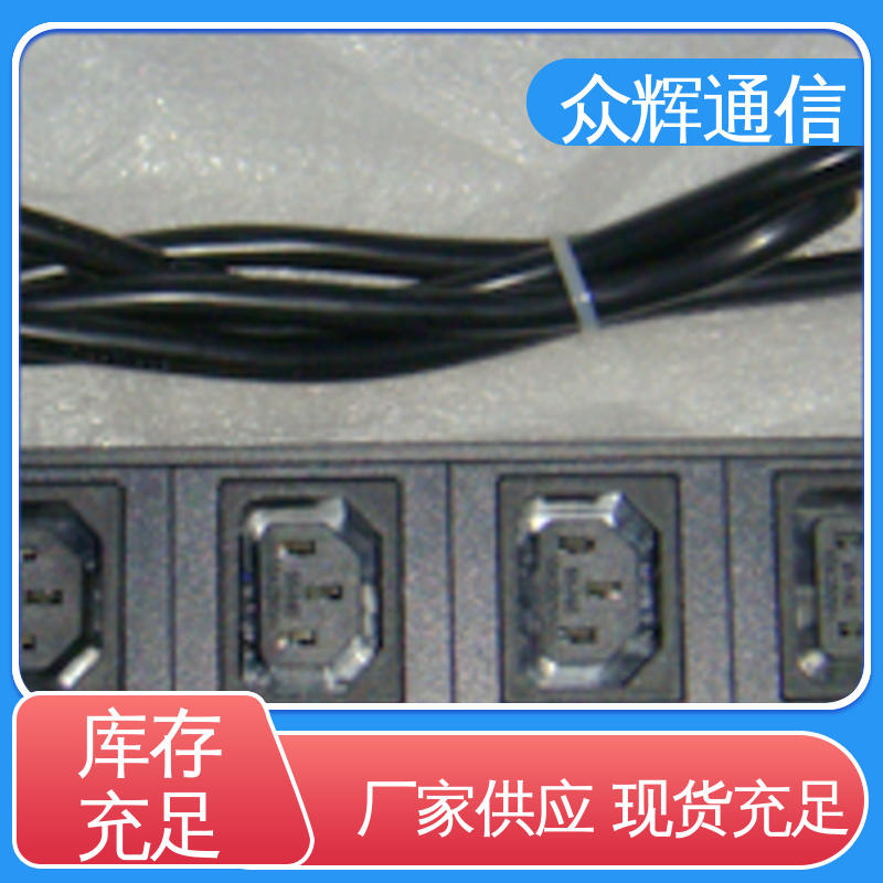 众辉 10A输出万用国标孔 机柜供电 全国发货 纯铜条链接