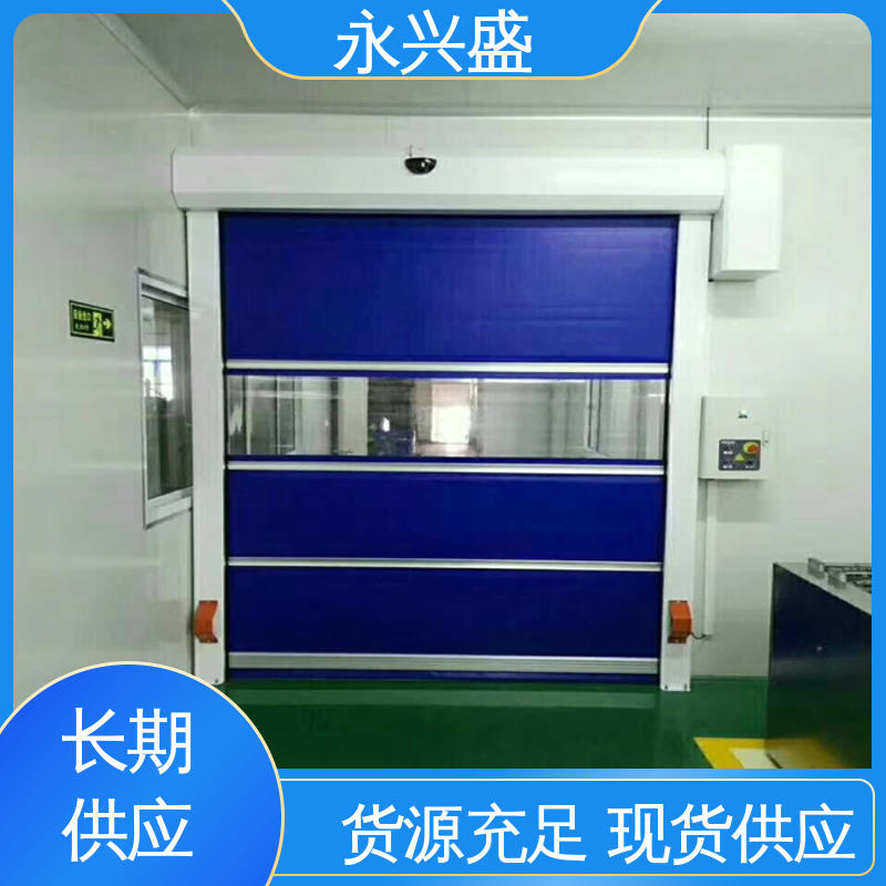 规模生产 厂家供应 精心设计 快速电动卷帘门 永兴盛门控