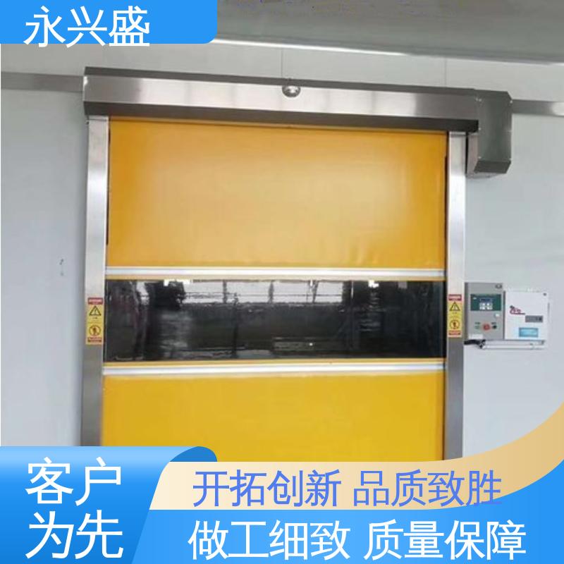 匠心优选 选材优质 快速电动卷帘门 客户至上 永兴盛门控