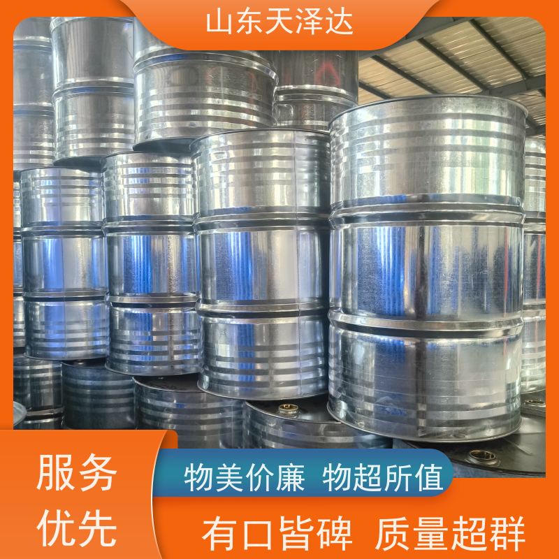 天泽达化工 十二烷基苯磺酸钙 混合型乳化剂 当天发货库存充足