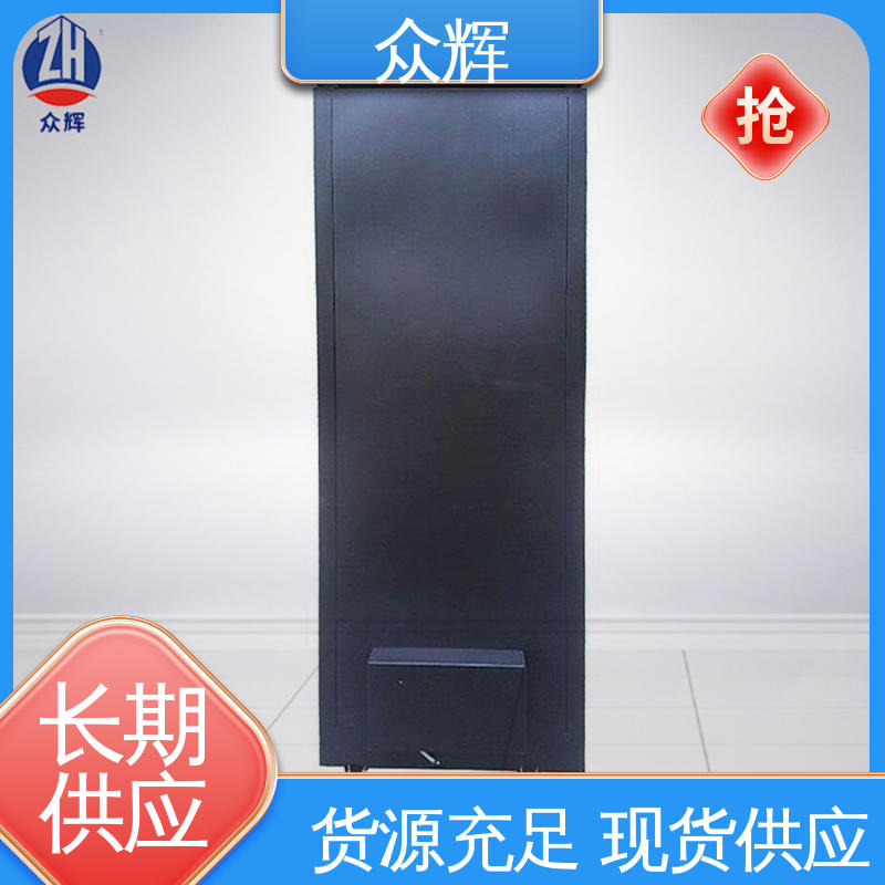 众辉 b级屏蔽机柜 带恒温恒湿带空调 防辐射功能服务器机柜