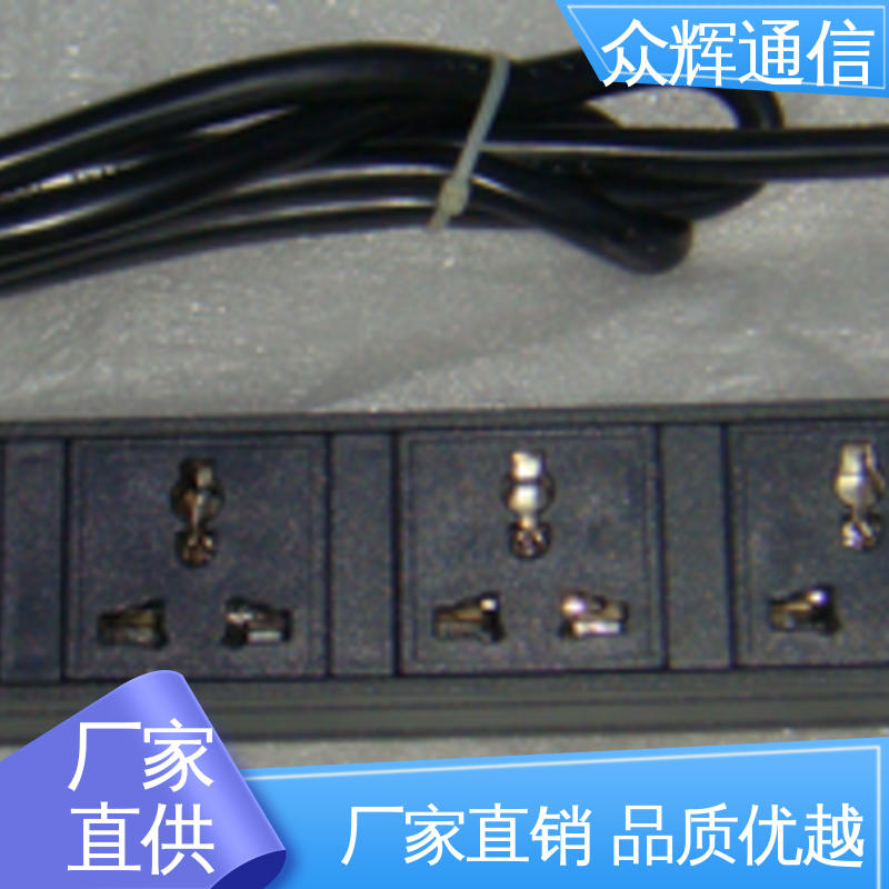 pdu插排 纯铜条链接 弱电机房专用 全国发货 众辉