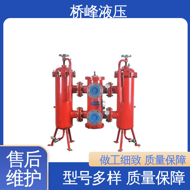 性能稳定 支持定制 SXU-A双筒回油过滤器 品质安心 桥峰液压