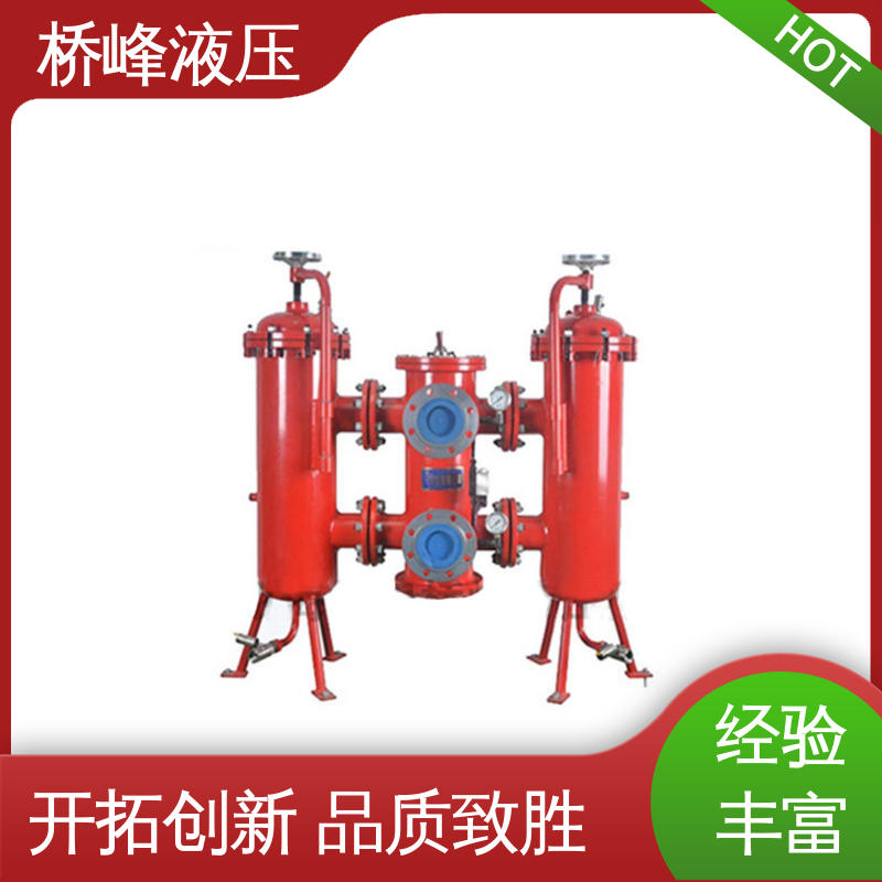 品质优良 精工制造 双筒回油过滤器设备 性能可靠 桥峰