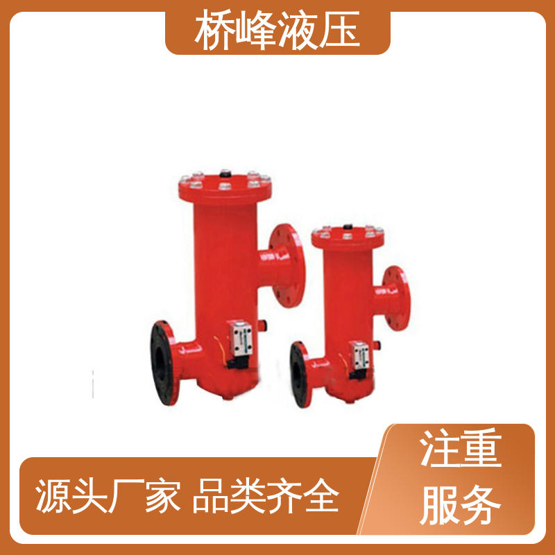 大流量过滤器 性能可靠 规格齐全 值得信赖 桥峰
