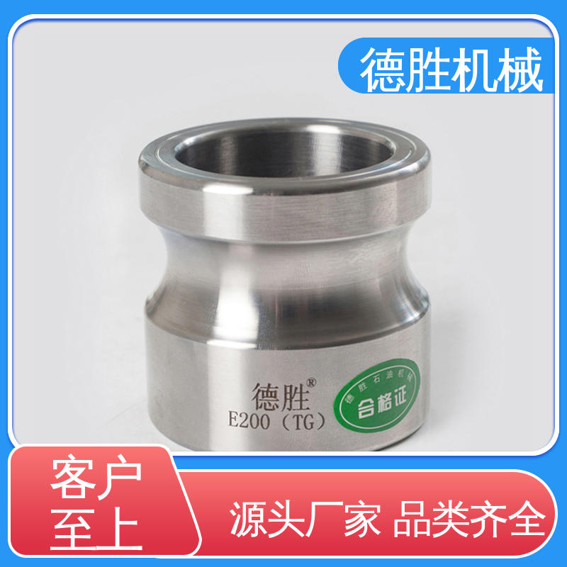 多年经验 长期供应 内塞 封闭油路 德胜石油机械