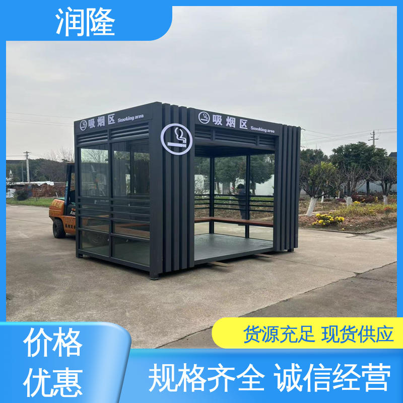 图6