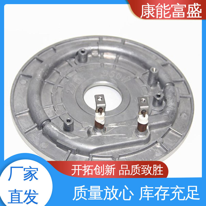 康能富盛 定制开发 供应精密铸造铝件 安防立杆配件 压铸