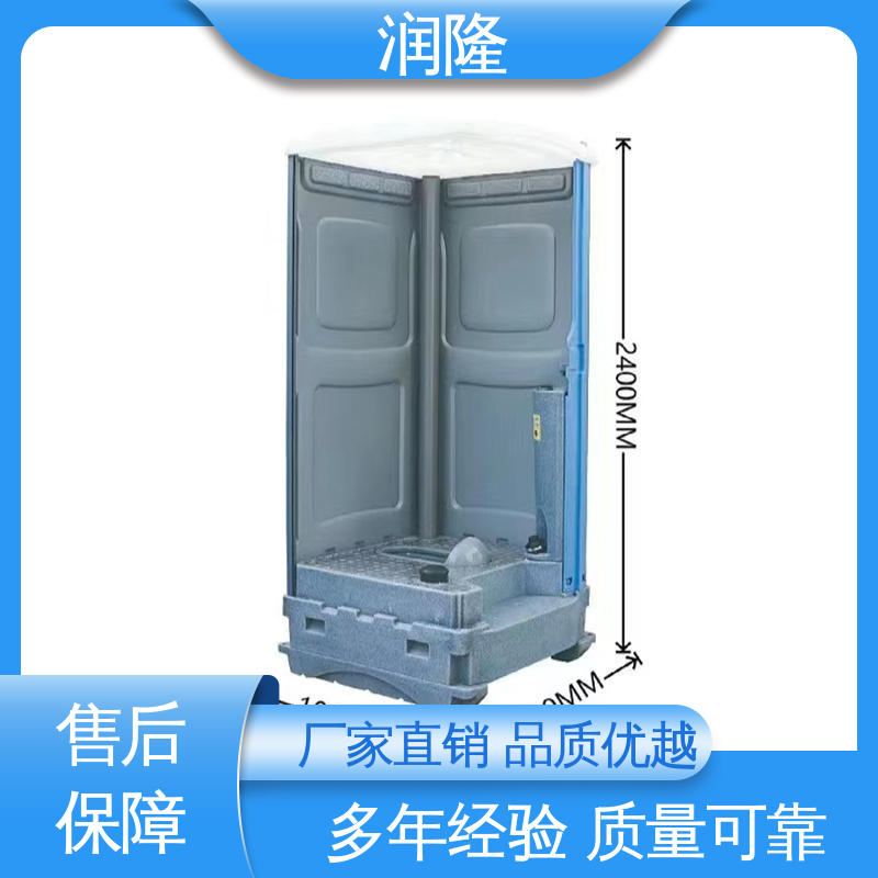图6