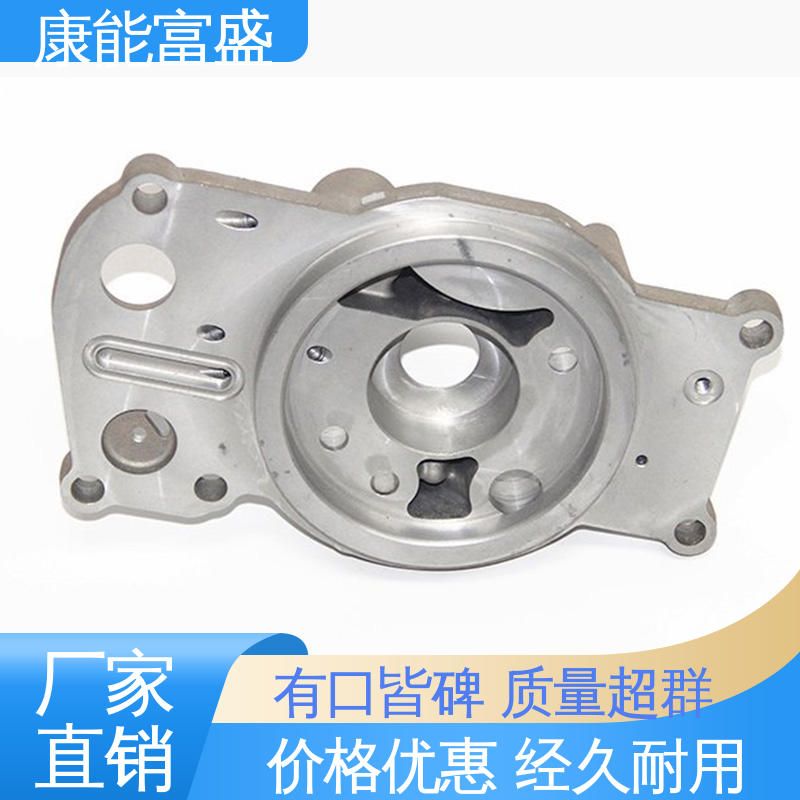 优良材质 智能门锁前壳 供应精密铸造铝件 铝压铸 康能富盛