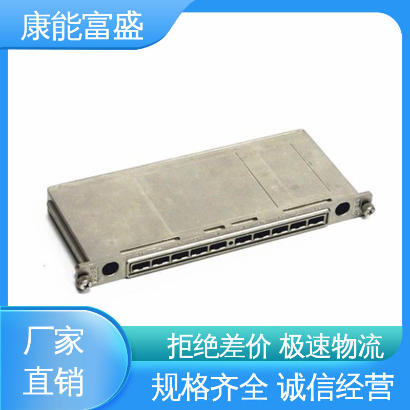 来图打样 工业车间铀矿灯 模具压铸 多年行业制作经验 康能富盛