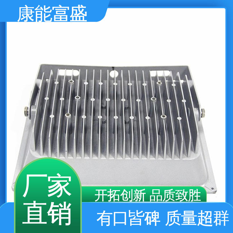 铝压铸 优良材质 供应精密铸造铝件 减速机侧盖 康能富盛