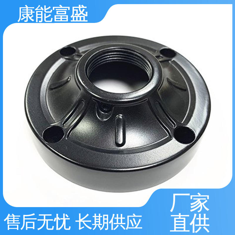 铝合金压铸 安防立杆配件 交货快 多年行业制作经验 康能富盛
