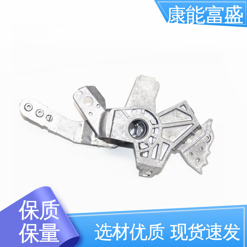 供应精密铸造铝件 化油器 压铸 按图打样 康能富盛