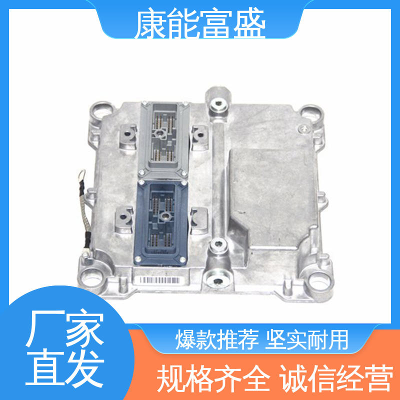 来图可定做各种角度 沙发滚轮 厂家生产 铝合金压铸 康能富盛
