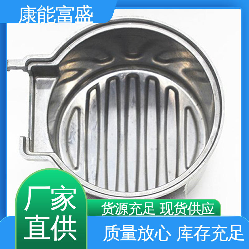 康能富盛 来图打样 铝压铸 厂家生产 工业车间铀矿灯