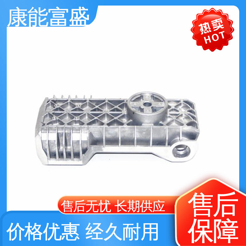 康能富盛 多年行业制作经验 压铸模具 一件代发 智能门锁前壳
