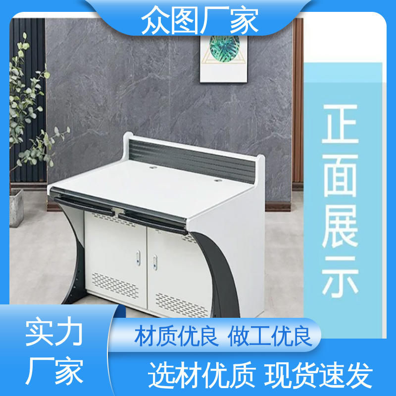 众图 超长质保期 颜色多样有色板 操作台加工 高端智能型