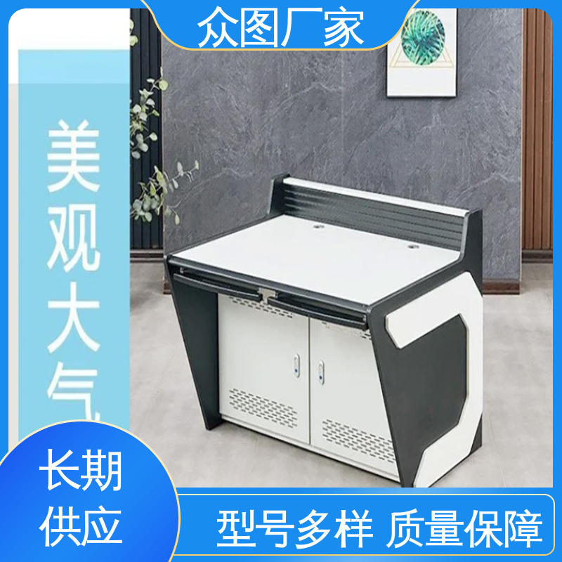 可定制加工 应急指挥中心 超长质保期 监控控制台 众图