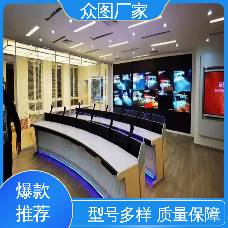 众图 调度台 有现货 二联三联四联五联 医院监控中心