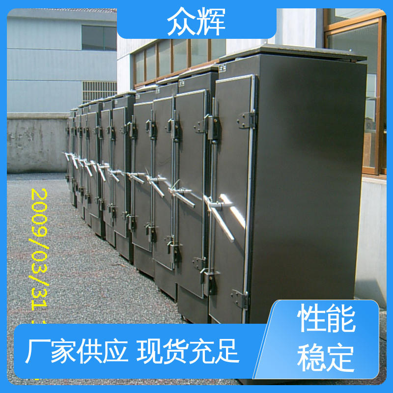 众辉ZHS-G型屏蔽机柜 落地式安装保护信息安全 5年质保可定制