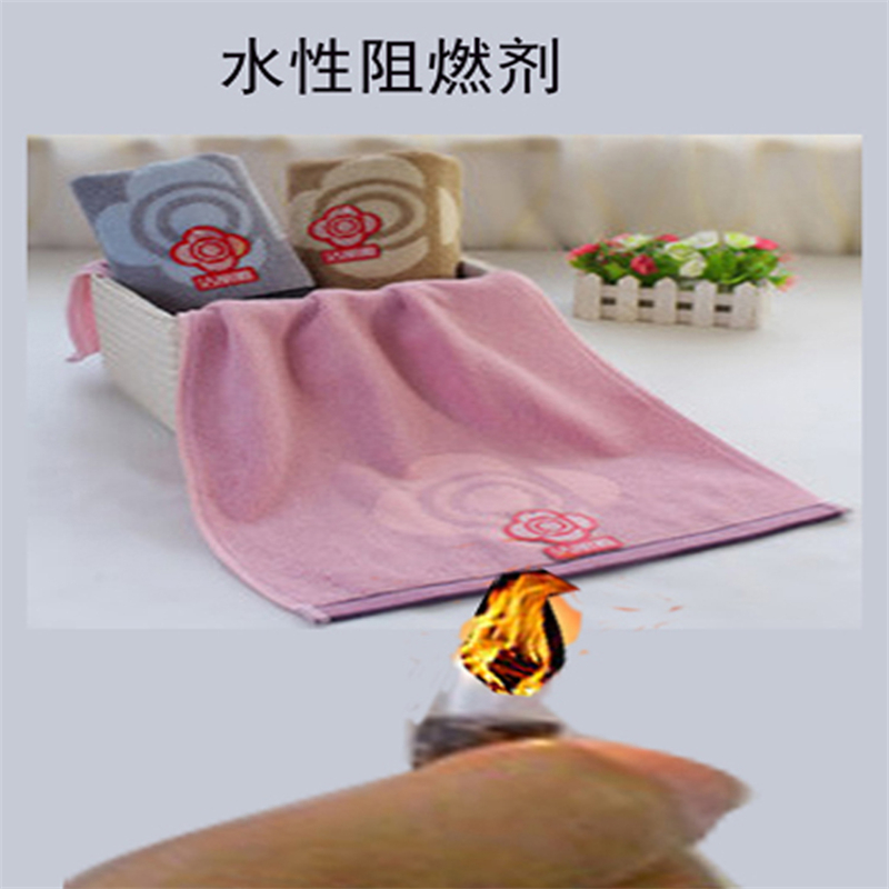 蒙泰 通用阻燃剂 耐腐蚀 耐溶剂 物流配送 发货快