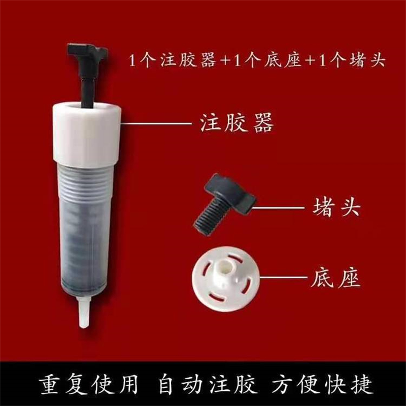 蒙泰 底座堵头 真空导流用 多规格可选 库存充足