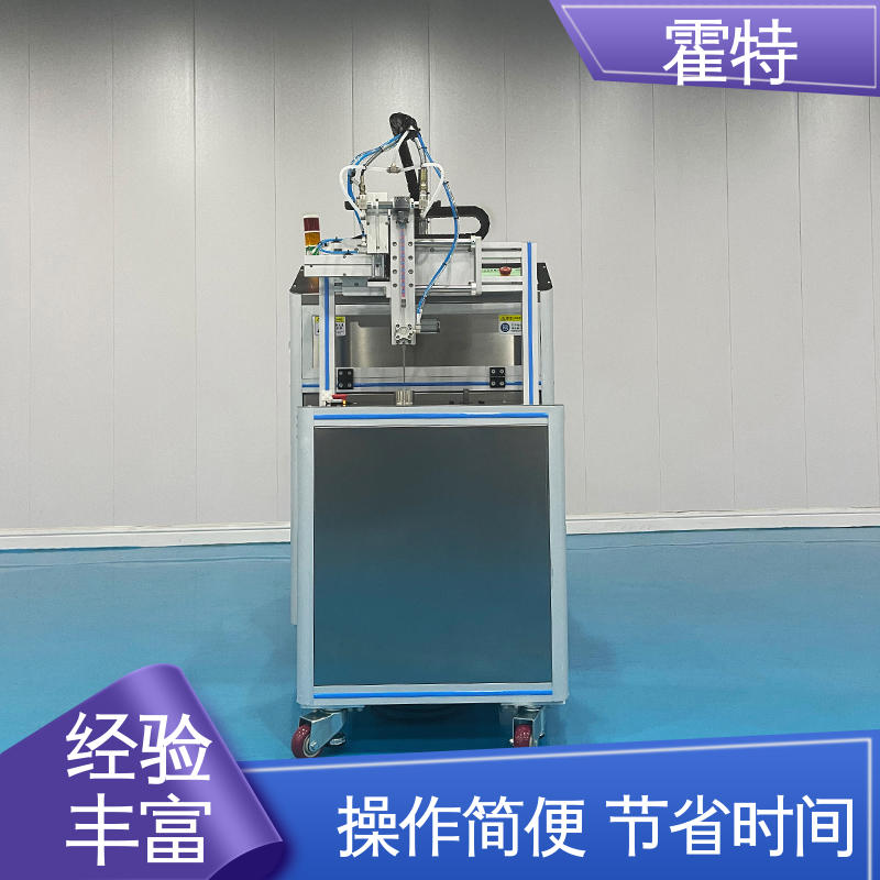 霍特 在线式点胶机 胶量可调 操作简单灵活 坚固耐用 不变形