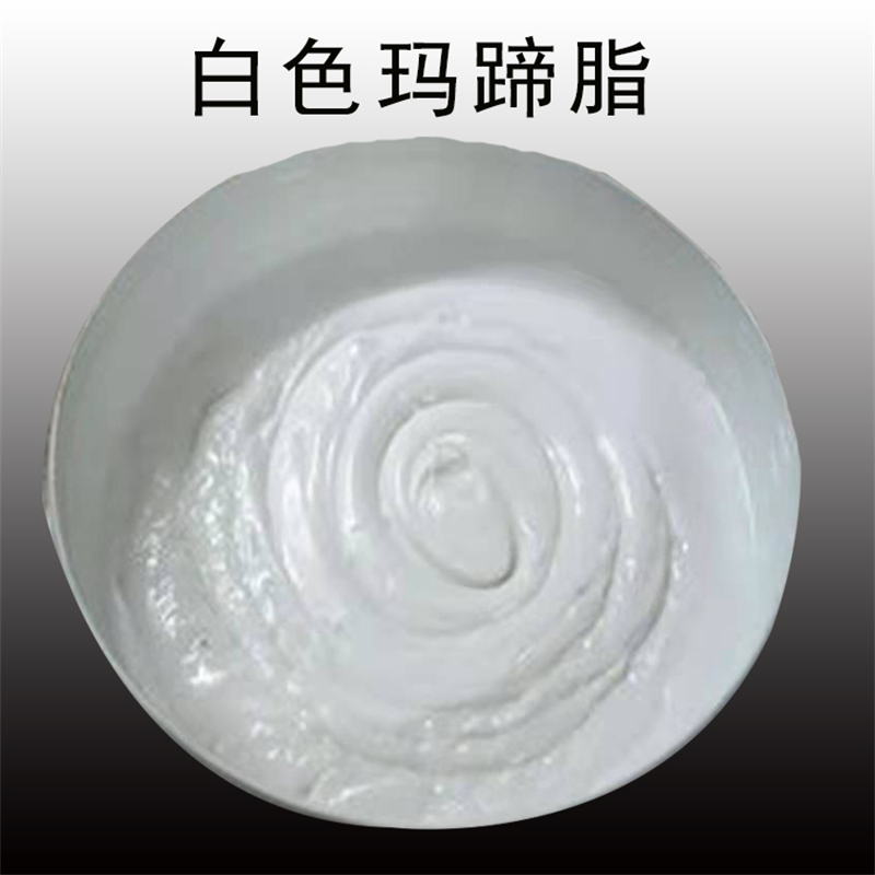 蒙泰 阻燃沥青玛蹄脂厂家 耐沾污性好 易清洁 使用安全 性价比高