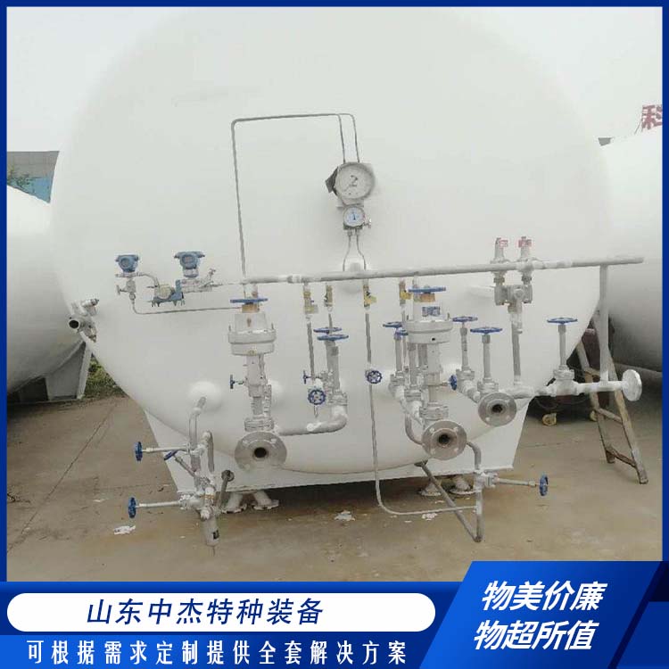 中杰特种 液氮储罐厂家 物流配送 发货快 大容量便于运输