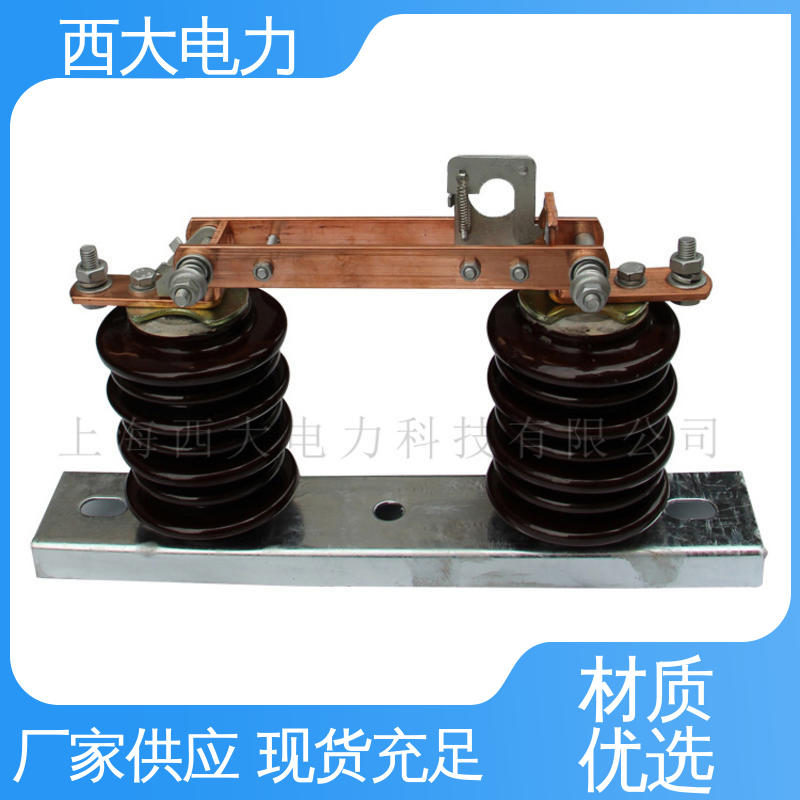 西大电力 GW9-12G 型号和资质齐全 高压隔离开关