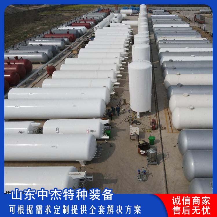 中杰特种 60立方液氮储罐 售后无忧 诚信经营 立式结构 