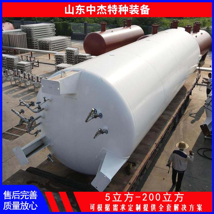 中杰特种 液氮储罐 密封性好 防腐耐老化 低温储存罐