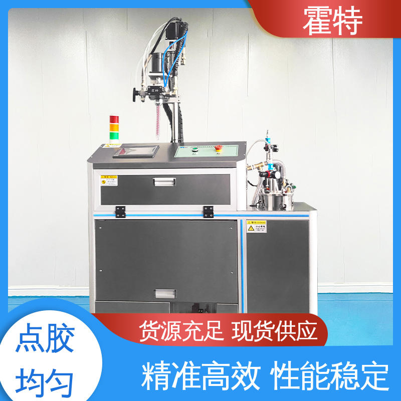 霍特 机器人点胶机 胶量可调 气动控制 寿命长 性能稳定