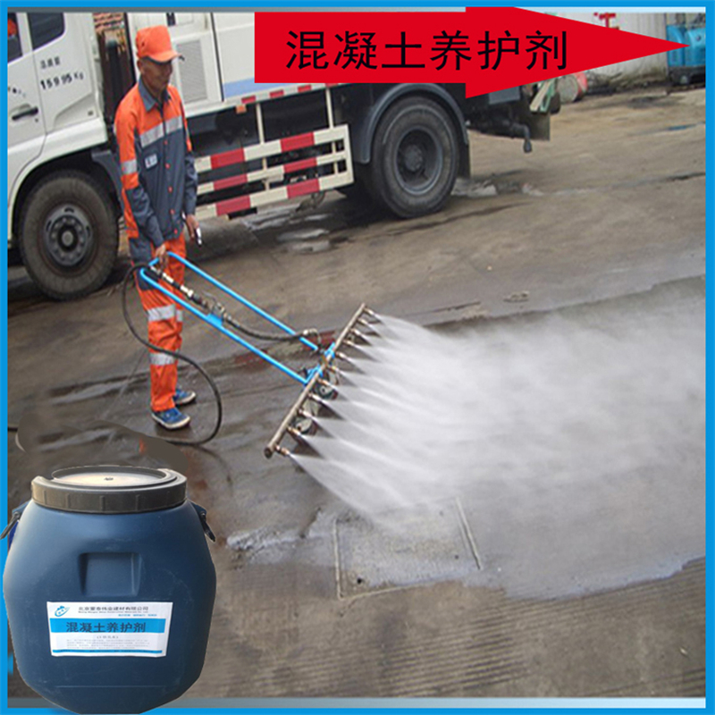 蒙泰 代替洒水养护剂 韧性好 耐老化 使用安全 性价比高