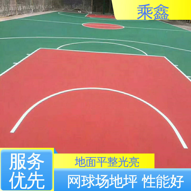 乘鑫 篮球场地坪漆施工 防起灰起砂 性能好 厂家供应 售后无忧