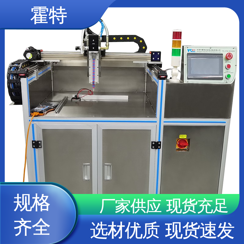 霍特 HT-85406 点胶机厂 胶量可调 操作简单灵活 多规格可选 库存充足