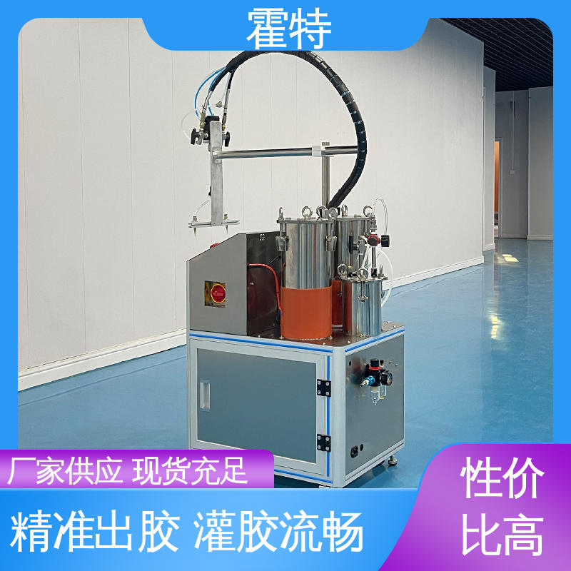 霍特 HT-85203 半自动灌胶机 手持式 操作方便简单 严选原材 品质放心