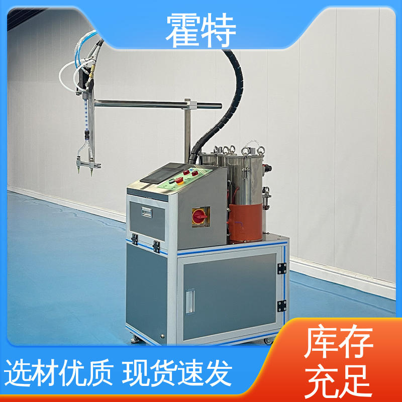 霍特 HT-85203 半自动小型灌胶机 出胶量大小可调 严选原材 品质放心