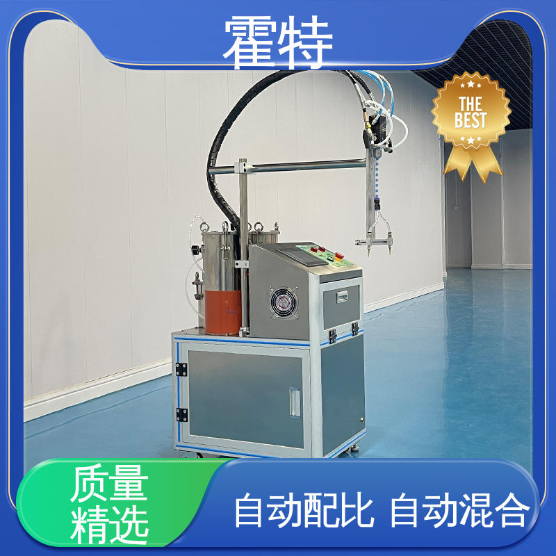 霍特 小型半自动灌胶机 出胶量大小可调 随用随配 节省成本