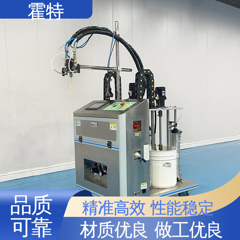 霍特 HT-85902 双组分打胶机 PCB板粘接灌注涂层 售后无忧 诚信经营