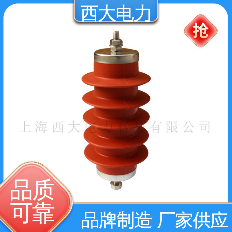 西大电力 HY5WS-5 低压避雷器 安全稳定 支持定制