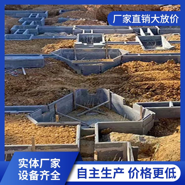  筏板基础地下室车库预制板批发 不易变形 可按尺寸生产