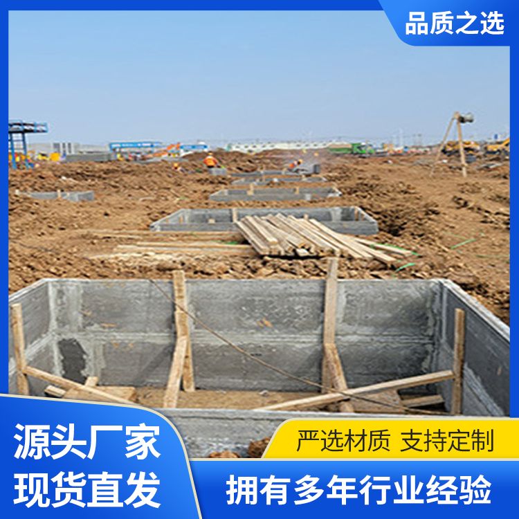  集水坑地下室车库预制板厂家 原材料炉渣 抗震好 全国发货